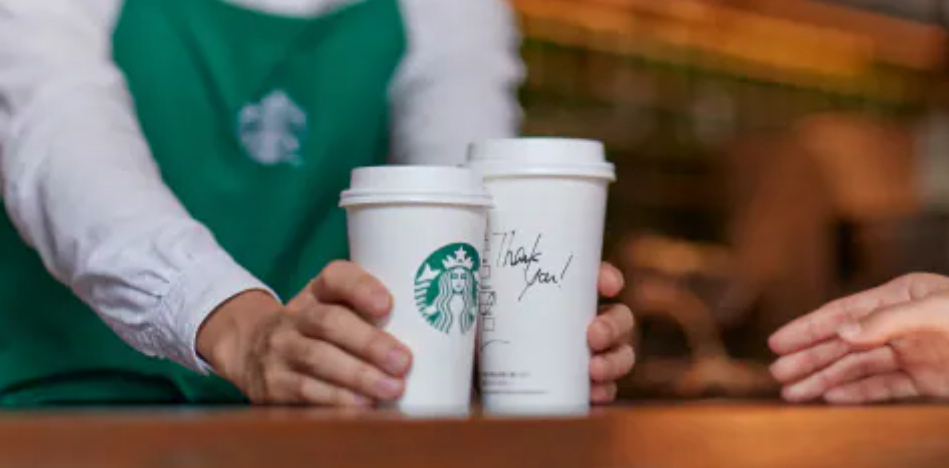 スタバカード オンライン入金20%キャッシュバック