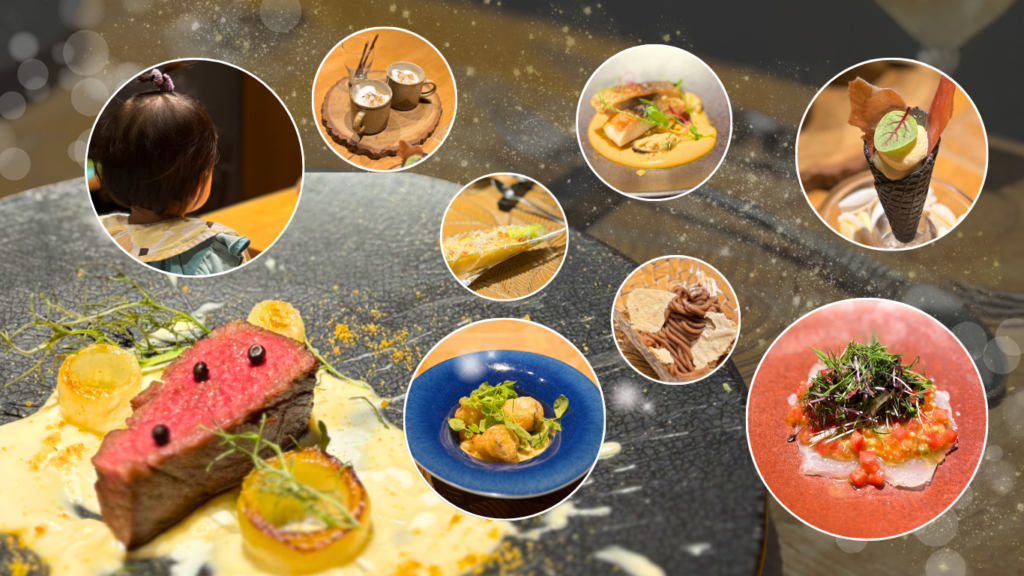 豪華コース料理が1人分無料