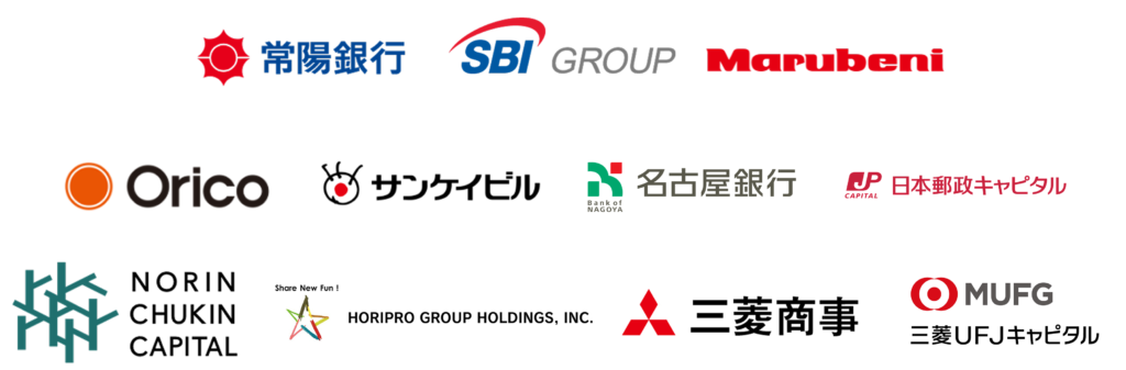 出資している企業